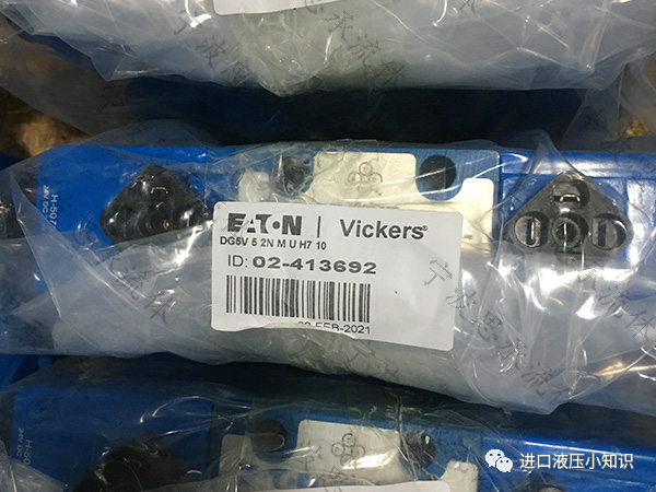 vickers電磁換向閥DG5V-10-H-6C-3-M-U-H-10