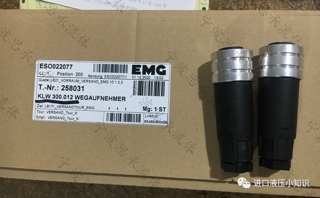 德國EMG傳感器KLW360.012/A