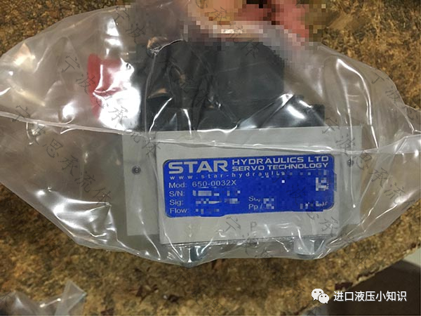 STAR伺服閥型號650-0032X