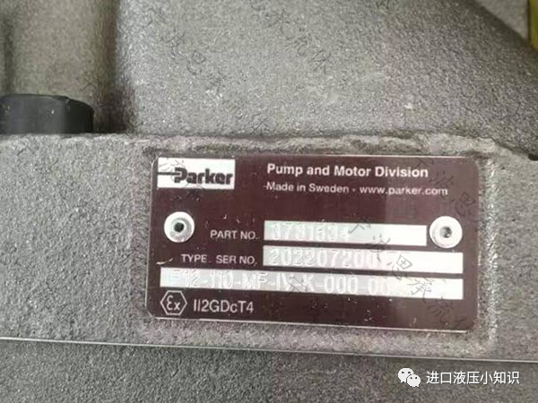 parker液壓馬達型號F12-110-MF-IV-Z-000-0000-P0